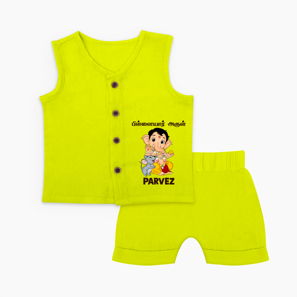 Cute Bal Ganesha Blessings Printed Jabla Set - LIME GREEN - 0 - 3 Months Old (Chest 9.8")
