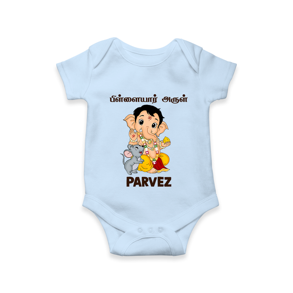 Cute Bal Ganesha Blessings Printed Romper - BABY BLUE - New Born (Chest 14")