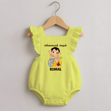 Cute Bal Ganesha Blessings Printed Romper Frock - PASTEL YELLOW - 0 - 3 Months Old (Chest 19")