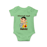 Cute Bal Ganesha Blessings Printed Romper - GREEN - New Born (Chest 14")
