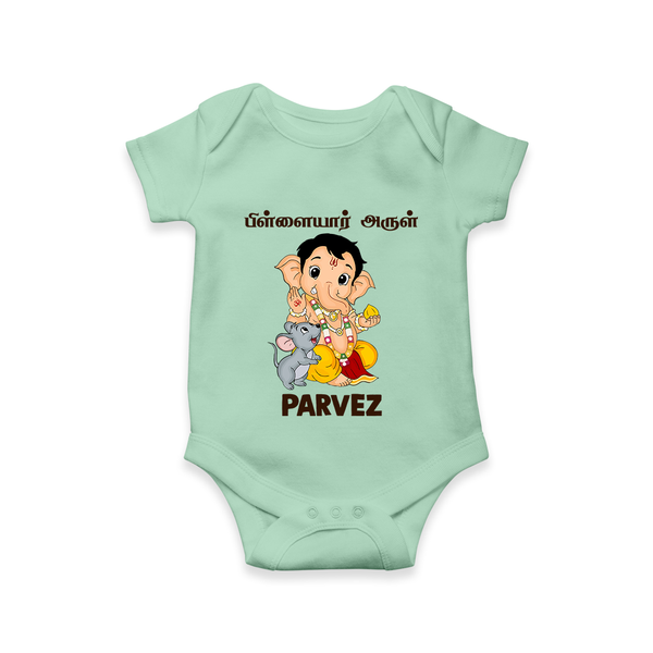 Cute Bal Ganesha Blessings Printed Romper - MINT GREEN - New Born (Chest 14")