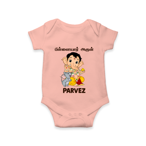 Cute Bal Ganesha Blessings Printed Romper - PEACH - New Born (Chest 14")