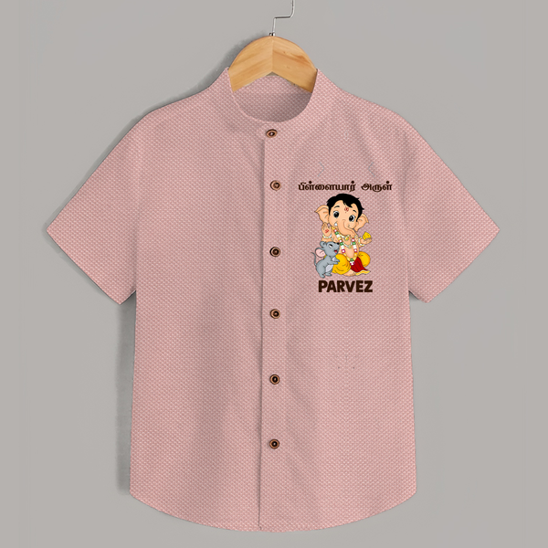 Cute Bal Ganesha Blessings Printed Shirt - PEACH - 0 - 6 Months Old (Chest 23")
