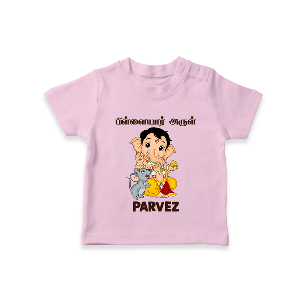 Cute Bal Ganesha Blessings Printed T Shirt - BABY PINK - 0-5 Months Old (Chest 17")