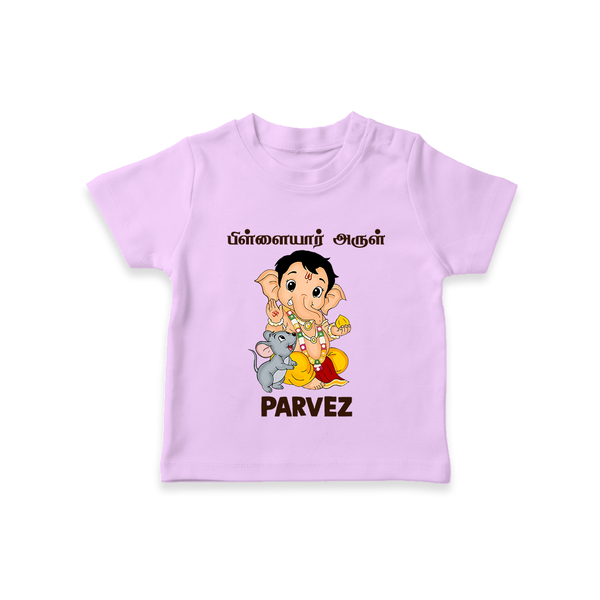 Cute Bal Ganesha Blessings Printed T Shirt - LILAC - 0-5 Months Old (Chest 17")