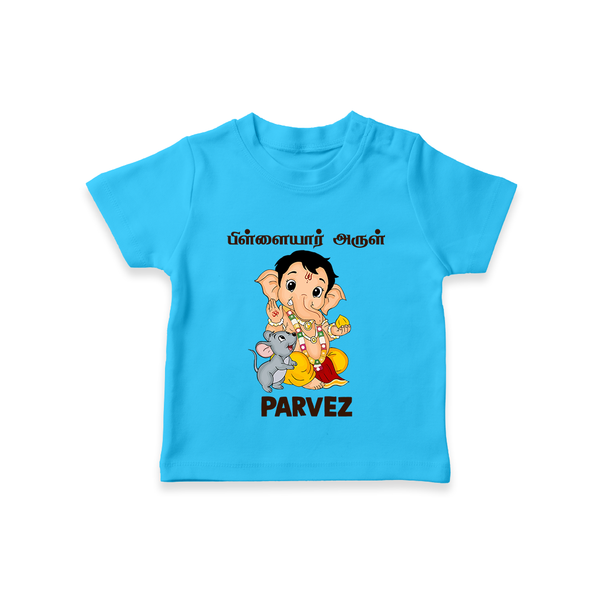 Cute Bal Ganesha Blessings Printed T Shirt - SKY BLUE - 0-5 Months Old (Chest 17")