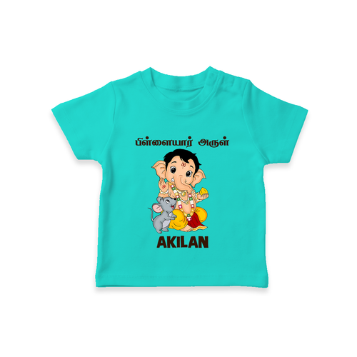 Cute Bal Ganesha Blessings Printed T Shirt