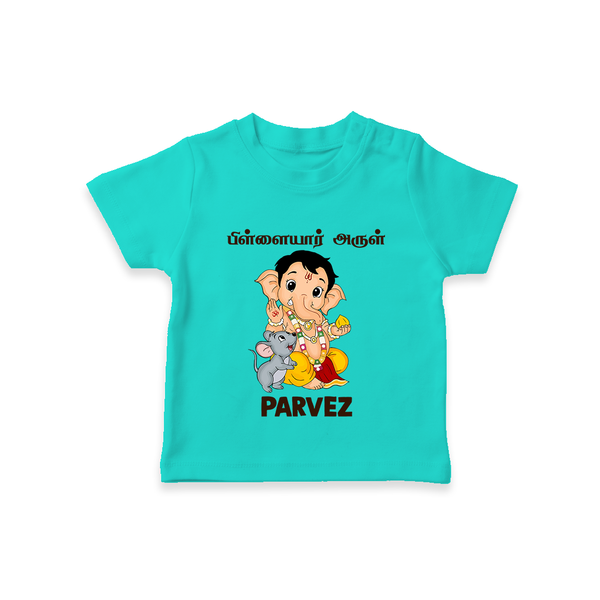 Cute Bal Ganesha Blessings Printed T Shirt - TEAL - 0-5 Months Old (Chest 17")
