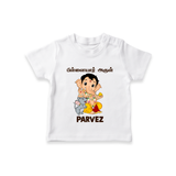 Cute Bal Ganesha Blessings Printed T Shirt - WHITE - 0-5 Months Old (Chest 17")