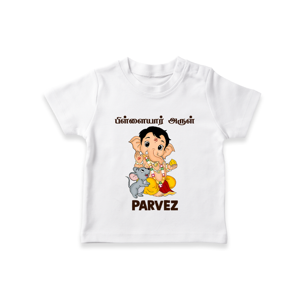 Cute Bal Ganesha Blessings Printed T Shirt - WHITE - 0-5 Months Old (Chest 17")
