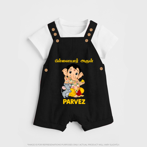 Cute Bal Ganesha Blessings Printed Dungaree - BLACK - 0 - 5 Months Old (Chest 18")