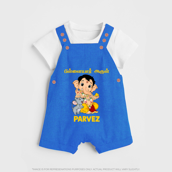 Cute Bal Ganesha Blessings Printed Dungaree - COBALT BLUE - 0 - 5 Months Old (Chest 18")