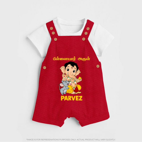 Cute Bal Ganesha Blessings Printed Dungaree - RED - 0 - 5 Months Old (Chest 18")