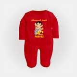 Cute Bal Ganesha Blessings Printed Fullbody Suit - RED - New Born (Chest 7.5")