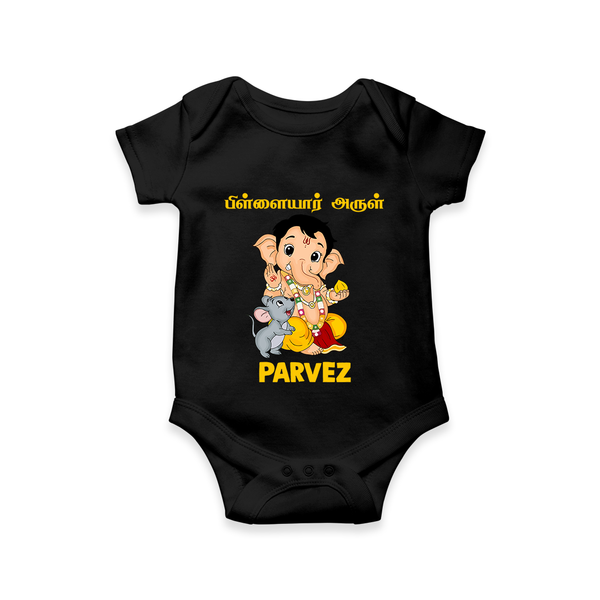 Cute Bal Ganesha Blessings Printed Romper - BLACK - New Born (Chest 14")