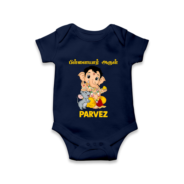 Cute Bal Ganesha Blessings Printed Romper - NAVY BLUE - New Born (Chest 14")