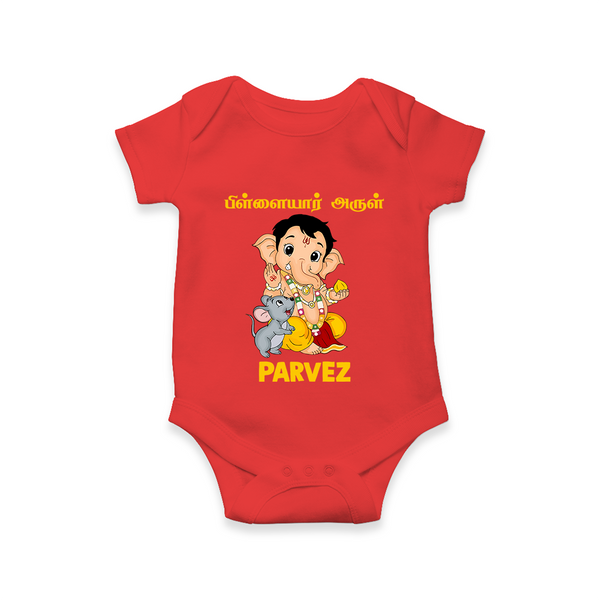 Cute Bal Ganesha Blessings Printed Romper - RED - New Born (Chest 14")