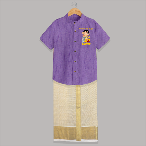 Pillaiyar Anbu Cute Ganesha Printed Shirt and Dhoti - ROYAL PURPLE - 0 - 6 Months Old (Chest-23") (Dhoti length-14")