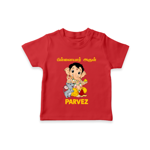 Cute Bal Ganesha Blessings Printed T Shirt - RED - 0-5 Months Old (Chest 17")