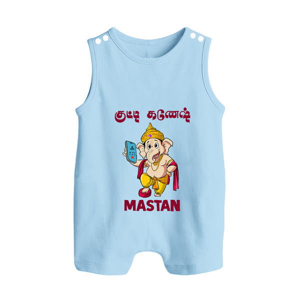 Little Ganesha Devotional Charm Printed Button Romper - BABY BLUE - New Born (Chest 18")