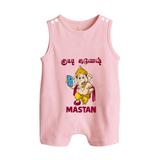 Little Ganesha Devotional Charm Printed Button Romper - BABY PINK - New Born (Chest 18")