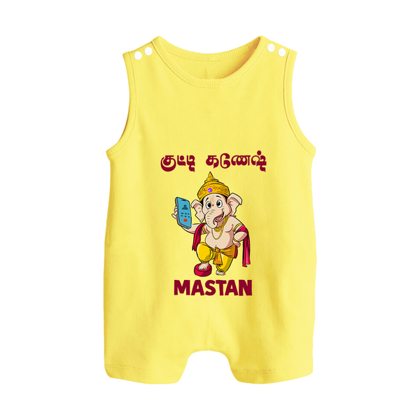 Little Ganesha Devotional Charm Printed Button Romper - PASTEL YELLOW - New Born (Chest 18")
