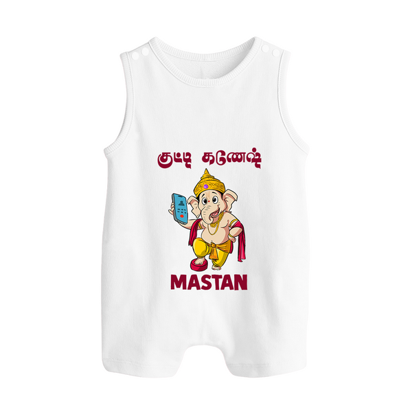 Little Ganesha Devotional Charm Printed Button Romper - WHITE - New Born (Chest 18")