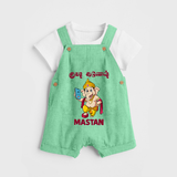 Little Ganesha Devotional Charm Printed Dungaree - GREEN - 0 - 5 Months Old (Chest 18")