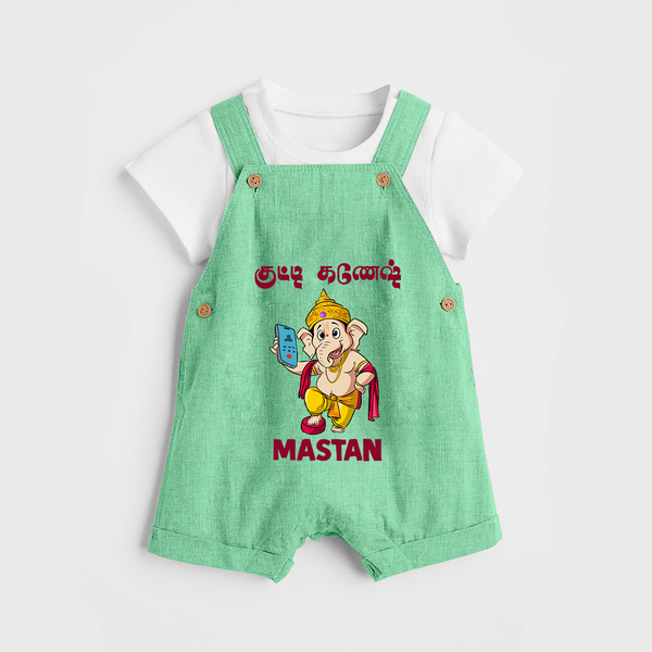 Little Ganesha Devotional Charm Printed Dungaree - GREEN - 0 - 5 Months Old (Chest 18")