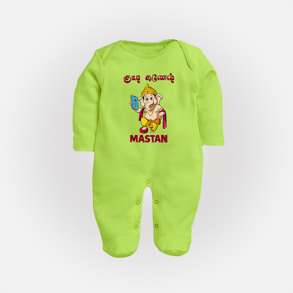 Little Ganesha Devotional Charm Printed Fullbody Suit - LIME GREEN - New Born (Chest 7.5")