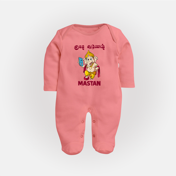Little Ganesha Devotional Charm Printed Fullbody Suit - PEACH - New Born (Chest 7.5")