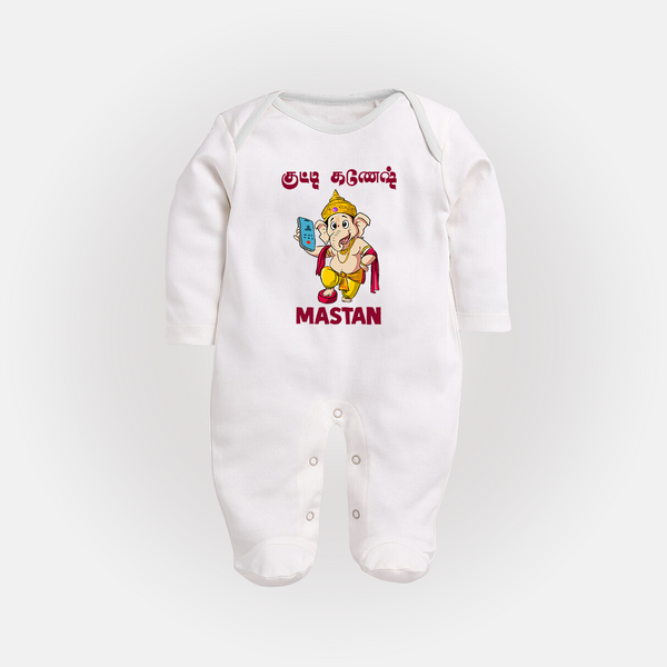 Little Ganesha Devotional Charm Printed Fullbody Suit - WHITE - New Born (Chest 7.5")