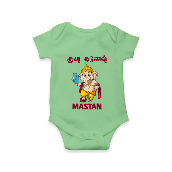 Little Ganesha Devotional Charm Printed Romper - GREEN - New Born (Chest 14")