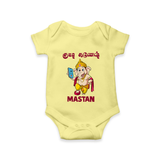 Little Ganesha Devotional Charm Printed Romper - PASTEL YELLOW - New Born (Chest 14")