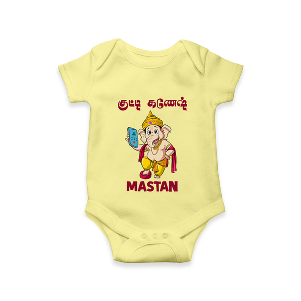 Little Ganesha Devotional Charm Printed Romper - PASTEL YELLOW - New Born (Chest 14")