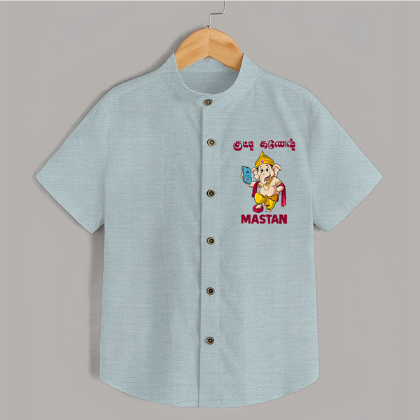 Little Ganesha Devotional Charm Printed Shirt - ARCTIC BLUE - 0 - 6 Months Old (Chest 23")