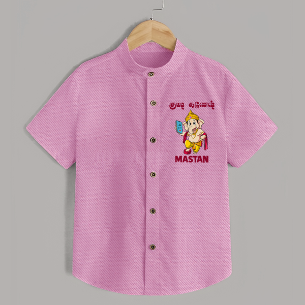 Little Ganesha Devotional Charm Printed Shirt - BABY PINK - 0 - 6 Months Old (Chest 23")