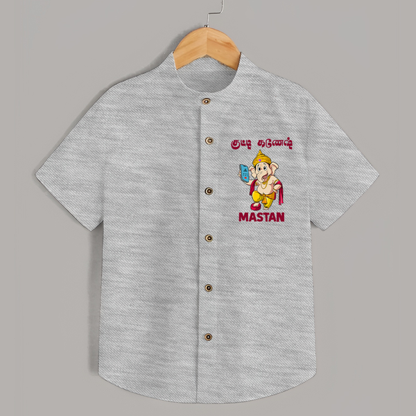 Little Ganesha Devotional Charm Printed Shirt - GREY - 0 - 6 Months Old (Chest 23")