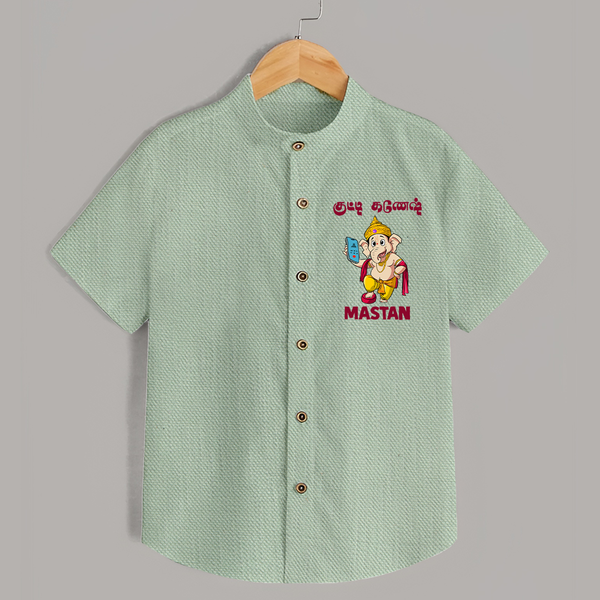 Little Ganesha Devotional Charm Printed Shirt - MINT GREEN - 0 - 6 Months Old (Chest 23")