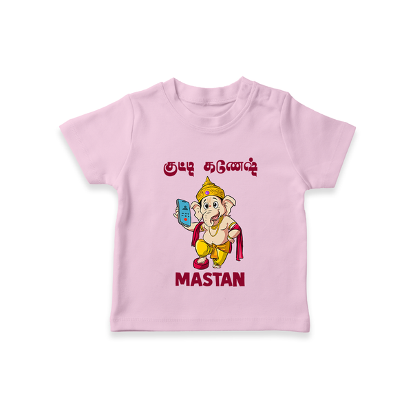 Little Ganesha Devotional Charm Printed T Shirt - BABY PINK - 0-5 Months Old (Chest 17")