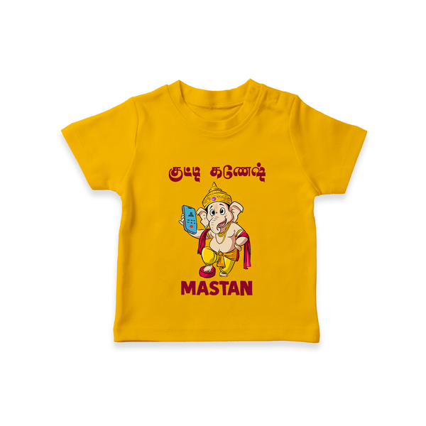 Little Ganesha Devotional Charm Printed T Shirt - CHROME YELLOW - 0-5 Months Old (Chest 17")
