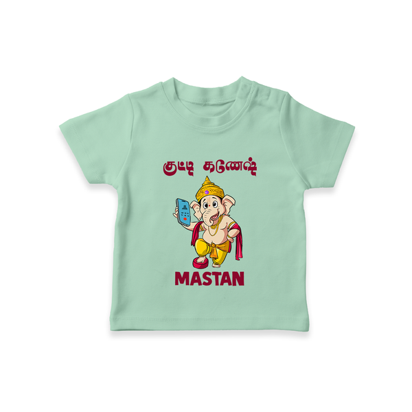 Little Ganesha Devotional Charm Printed T Shirt - MINT GREEN - 0-5 Months Old (Chest 17")