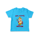Little Ganesha Devotional Charm Printed T Shirt - SKY BLUE - 0-5 Months Old (Chest 17")