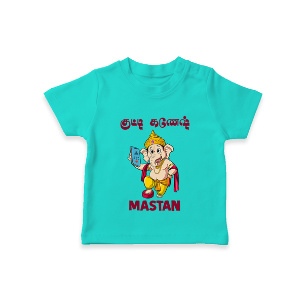 Little Ganesha Devotional Charm Printed T Shirt - TEAL - 0-5 Months Old (Chest 17")