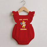Little Ganesha Devotional Charm Printed Romper Frock - RED - 0 - 3 Months Old (Chest 19")