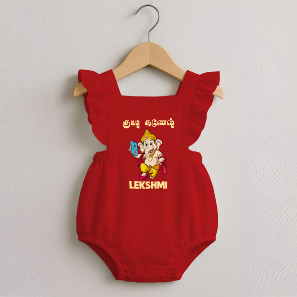 Little Ganesha Devotional Charm Printed Romper Frock - RED - 0 - 3 Months Old (Chest 19")