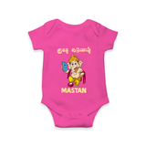 Little Ganesha Devotional Charm Printed Romper - HOT PINK - New Born (Chest 14")