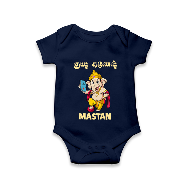Little Ganesha Devotional Charm Printed Romper - NAVY BLUE - New Born (Chest 14")