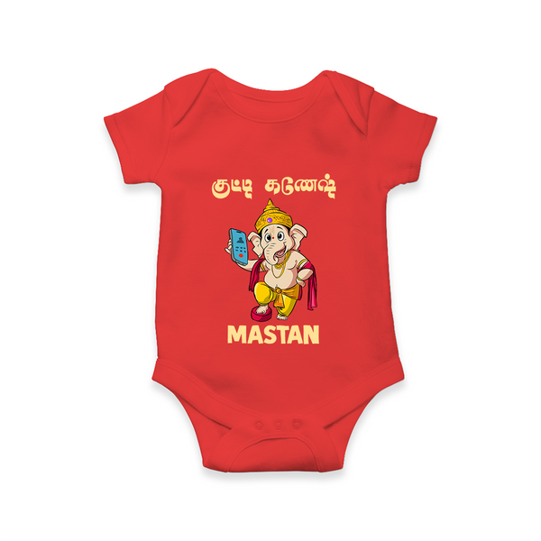 Little Ganesha Devotional Charm Printed Romper - RED - New Born (Chest 14")