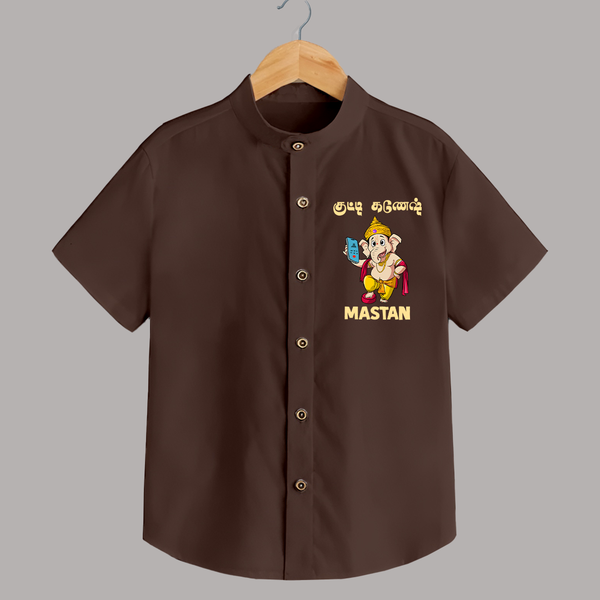 Little Ganesha Devotional Charm Printed Shirt - CHOCOLATE BROWN - 0 - 6 Months Old (Chest 23")